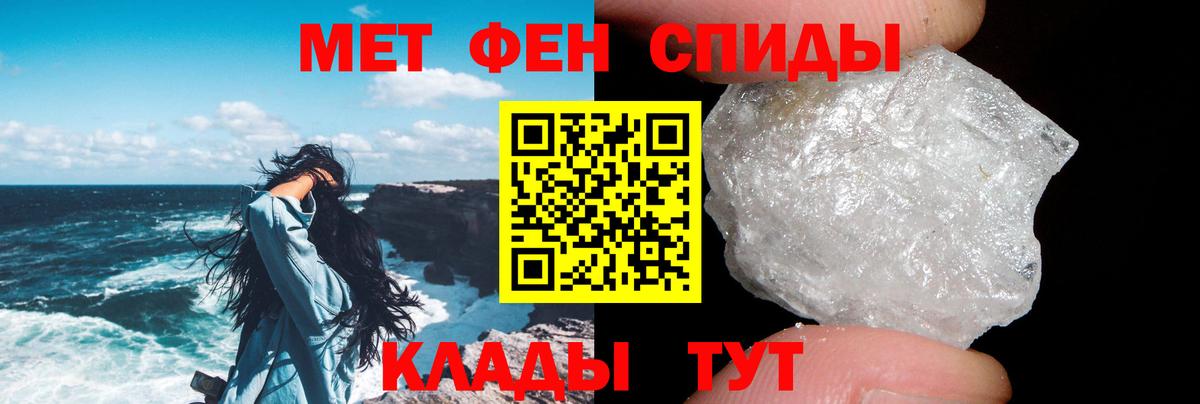 АМФ 98%  МЕГА онион  Костомукша  Вход с VPN  Amphetamine 