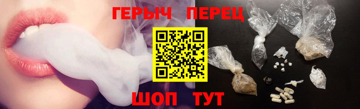 Героин афганец Костомукша
