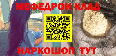 героин Краснодар
