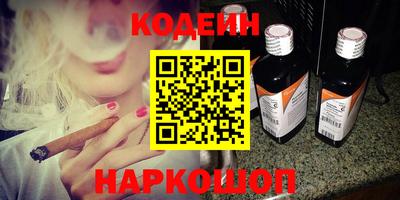 jwh Кумертау
