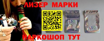 прущая мука Краснознаменск