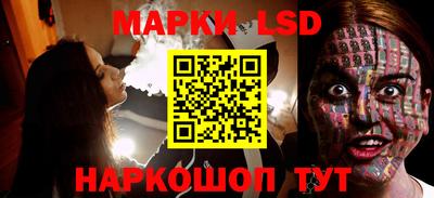 бутират Кулебаки