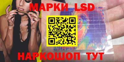 бутират Кулебаки