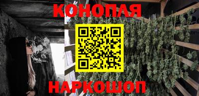 прущая мука Краснознаменск
