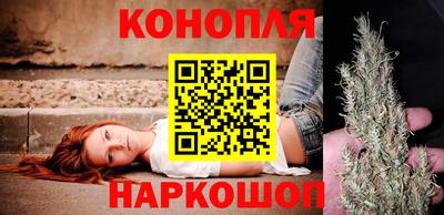 трава Кунгур