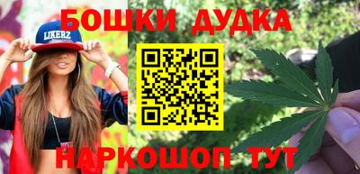 jwh Кумертау
