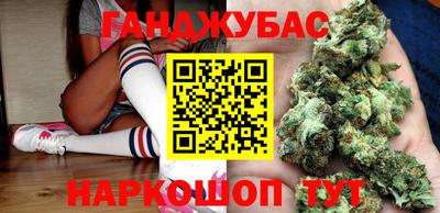 трава Кунгур