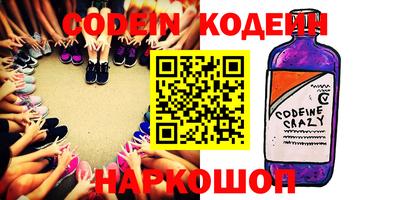 прущая мука Краснознаменск