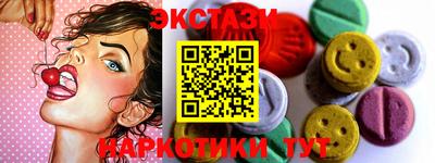 трава Кунгур