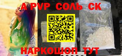 jwh Кумертау