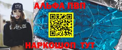 jwh Кумертау
