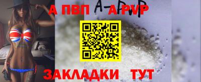 трава Кунгур