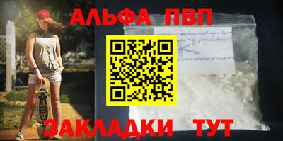 героин Краснодар