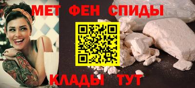 трава Кунгур