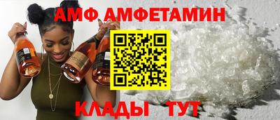 jwh Кумертау
