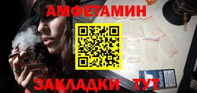 трава Кунгур