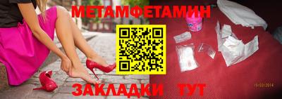 героин Краснодар