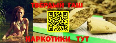jwh Кумертау