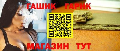jwh Кумертау
