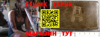 трава Кунгур