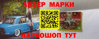 героин Краснодар