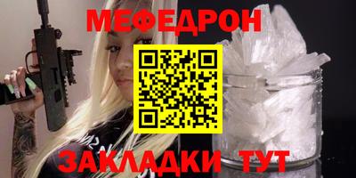 героин Краснодар